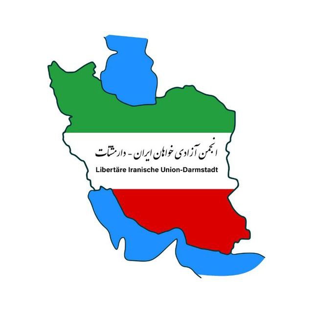 Read more about the article Die Libertäre Iranische Union-Darmstadt
